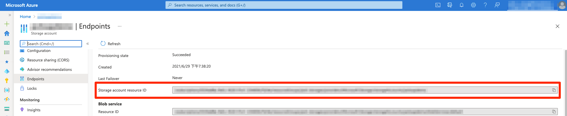 azure-storage-account-resource-id=31b4c903-aa71-4553-87b7-d9847997abe6.png