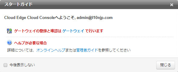 getting-started-msp.jpg
